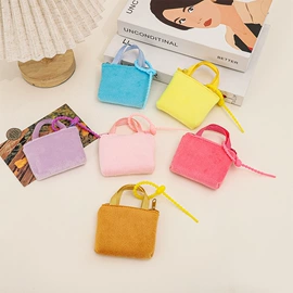 钥匙扣及钥匙扣配件;钥匙扣;零钱包