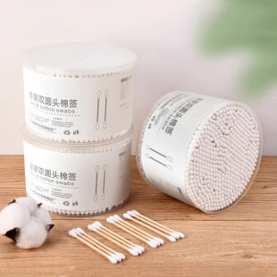 Boxed Double-Ended Cotton Swabs, Disposable Makeup Cotton Ear-Picking Cotton Swabs, Sanitary Napkin Round-Head Wooden Sticks, Makeup Remover Cleaning Cotton Swabs