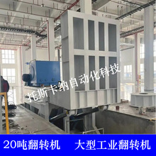 ����90�ȴ��ͷ��D�C�Ԅ���V���D�C�㽭����20������늽�۷��D�C
