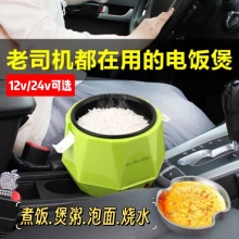 ܇�d����24v؛܇12vС܇���{�ζ๦��܇��΢����܇�҃������