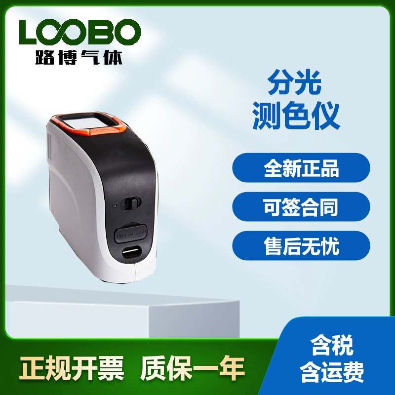 Аппаратный пластиковый спектрометр для измерения цвета удобно и быстро, точный и точный, высокоточный компьютерный детектор цвета