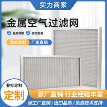 ����ϴ�����^�V�W�����͸ߜؽ��پW�^�V���͟�������Ч�^�V��