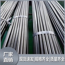 1J36�߼���懺Ͻ���� �͸ߜ��͸��g 懻��Ͻ��Ҏ���Rȫ���l����