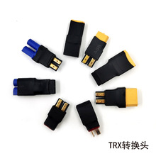 ��ģ�늳� �D�Q�^ �D���^XT60���^�DTRX���^T�^�DTRX�^ EC3�DTRX