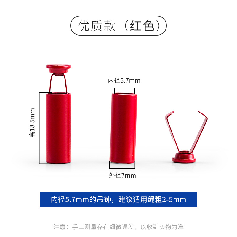 金属のスプリングバックルの豚の鼻のバックルの帽子の服のゴムは調整します。