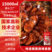 ���Y���ǿ��������c400g��ζ�r�ҟ�Ѭ�ؑc�خa�S��ֱ�N�����D�c