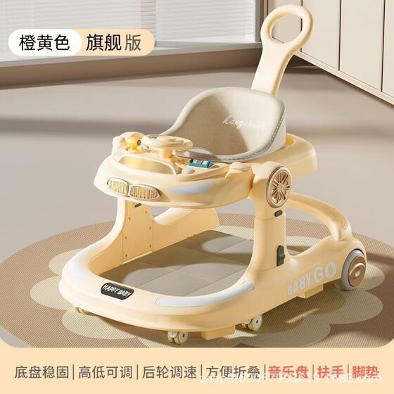 Kang Zhen's new multifunctional walker o-leg baby rollover trolley baby start multifunctional foldable