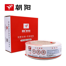 ���늾� WDZA-RYJ-105 �͟���ȼA�ݗ�ս�ܛ늾� ��ɫ1.5ƽ��1