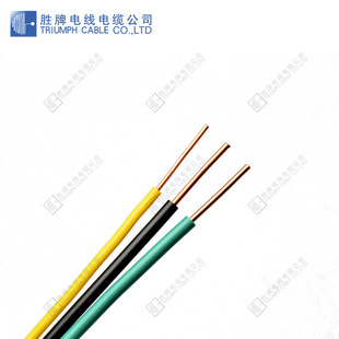 ���ƏS��ֱ�NBVӲ���w늾��͉�450/750V��|���ι��~о�^���Դ��