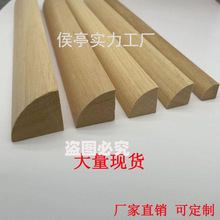 �ķ�֮һ�A��ľ���l��A��ꎽǾ�픽Ǿ����Ǿ����Ƿ�߅��߅������