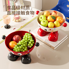 高脚卡通水果盒家用客厅茶几大容量多功能收纳盒干果盘零食摆放盘