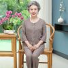 Aged Summer wear suit Long sleeve TSUMUGI Cardigan grandma Old lady Cotton silk Two piece set Mom outfit Artificial cotton