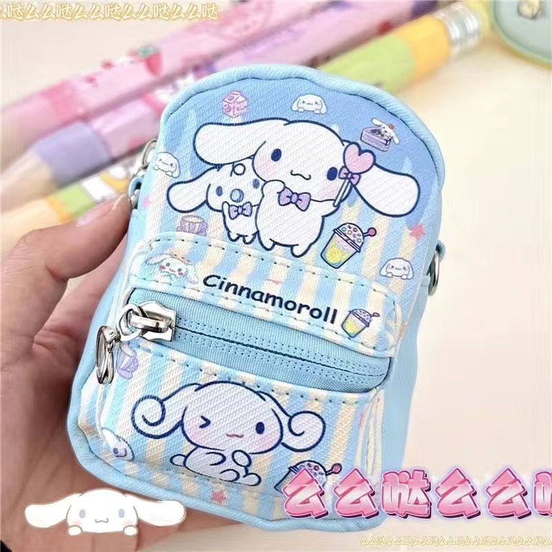 시나몬 도그 크로스바디 백