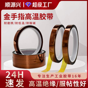 �S��ֱ�N����ָ��ɫ�ߜ��z���·��늳ذ����������������ߜ��z��