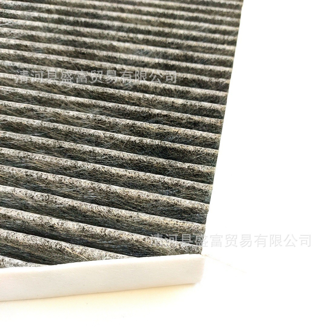 A2118300018 Is Suitable for Mercedes-Benz E-Class Cls-Class Air Conditioning Filter Element Filter Air Conditioning Compartment Air-Conditioning Compartment Accessories