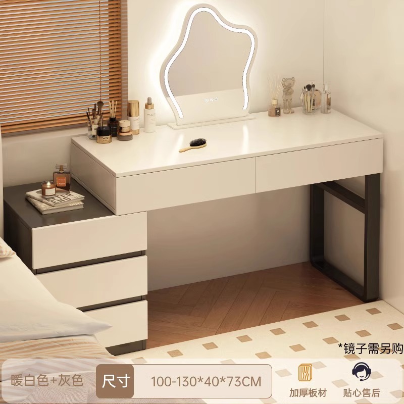 독일산 [서랍 5개 + 사이드 캐비닛] 100-130cm 그레이 (거울 제외)