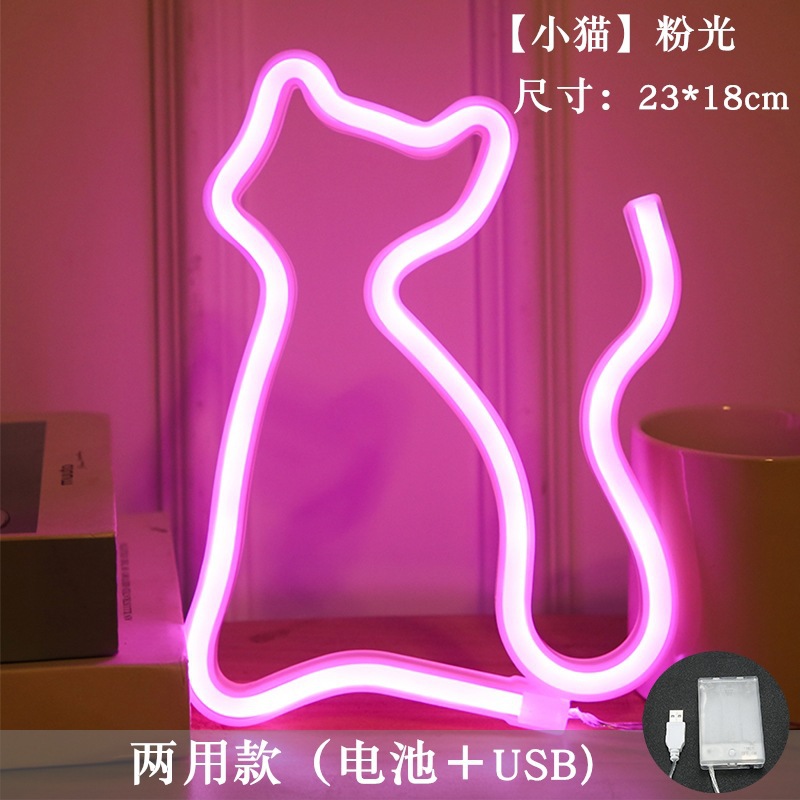 Lámpara de neón LED modelada luz nocturna dormitorio rojo en línea pared decoración lámpara de fiesta de cumpleaños atmósfera lámpara de color