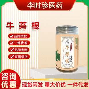 ţ���60g�S��ţ��ţ��Ƭţ��бƬţ��Ƭ�ݲ���ș�Ĵ�ȫ���l���l
