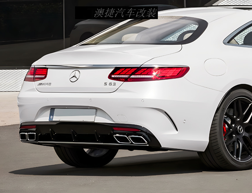 15-21 Mercedes-Benz S-Class W217 Coupe S400 S450 S500 Modified S65 S63AMG Surrounded