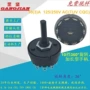 360度加长型多档旋转开关