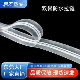 PE�p����朗l����͸���p�Ǘl���l�F؛��͹�ۊA朏ͺ�����Է�l