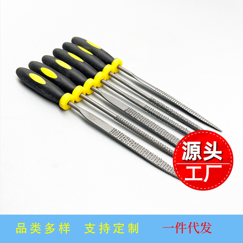 工場はミニ木工やすりを供給しています。|undefined