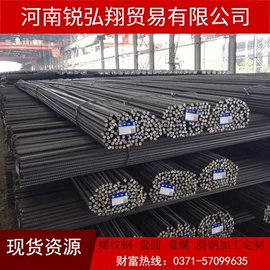 儿童读物;社科生活;手机保护套