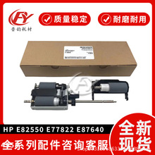���û���82550  E77825 ��������Z8W51A ADF�������ֽ��Z8W50A