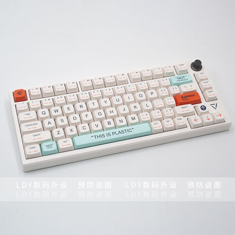 High-End Mechanical Keyboard Keycaps - 139 Keys Pbt Sublimation Plastic Theme Xda High Height and Good Appearance Qiu Li High-End Mechanical Keyboard Keycaps - 139 Keys Pbt Sublimation Plastic Theme Xda High Height and Good Appearance Qiu Li