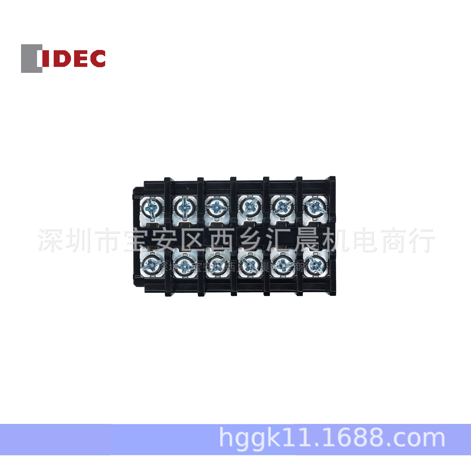 正品IDEC和泉端子盘BN15LW BN15LWT BN30W螺丝型接线端子