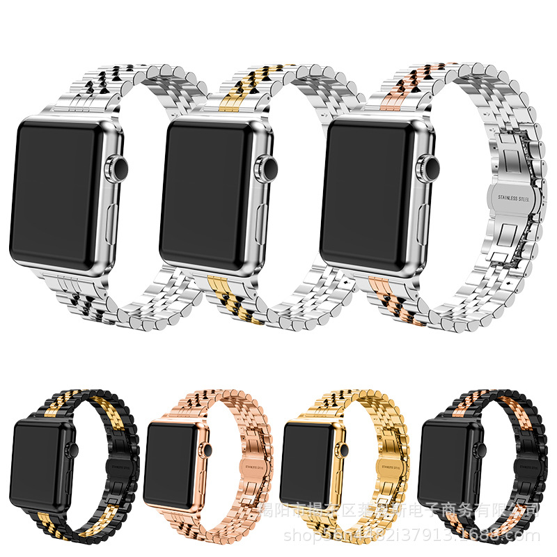 Adecuado para applewatch Apple Correa nuevo trabajo vaca anillo cinco cuentas de acero inoxidable metal Samsung Huawei