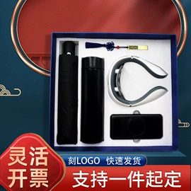 画夹画板;其他绘图文具;手机充电器