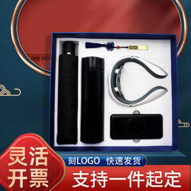 精美礼品创意U盘无线充电宝商务礼品盒套装礼盒五件套