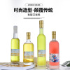 Glass Ice Wine Bottle Multi -Speed fruit juice Beverage Bottle Sealing Fruit Bottle Self -brewed wine bottle wholesale