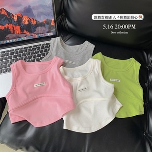 New Girls Korean Style Western Style Simple All-match Vest Summer Children's Casual Sleeveless T-shirt Sling Top T
