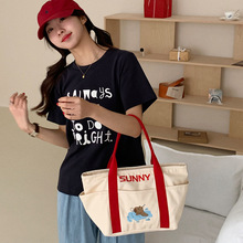 2024新款手拎饭盒包可爱刺绣撞色手提包大容量帆布包女拉链通勤包