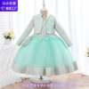 Demi-season small princess costume, long skirt, cute piano performance costume, children's dress, set, tutu skirt, suitable for teen
