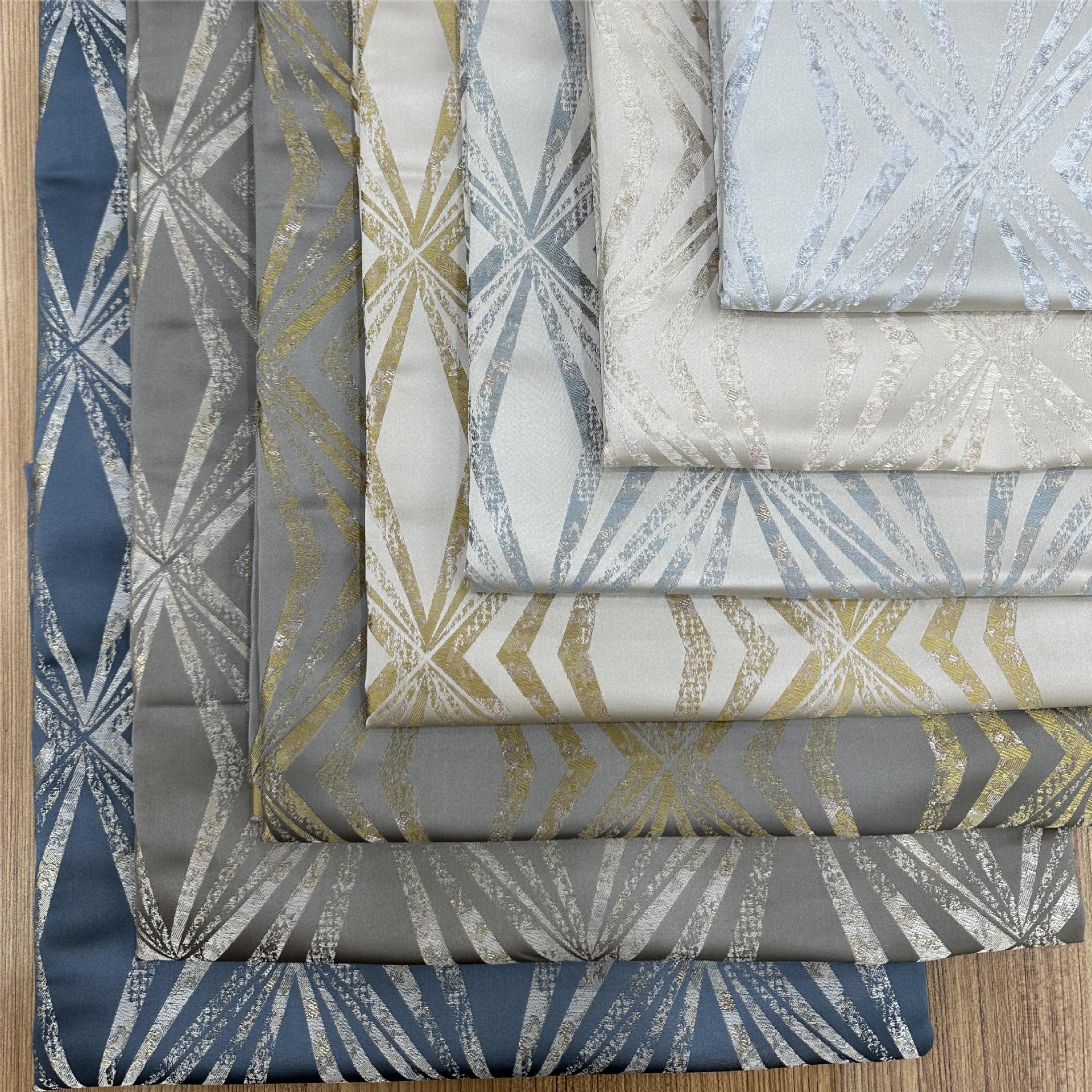 现代几何风格高经密色织提花布适用于抱枕服装桌旗床旗酒店家装等