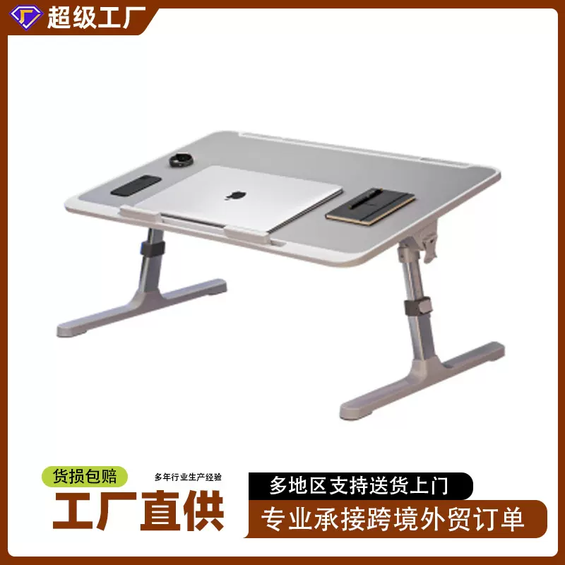 家用小桌子卧室坐地折叠书桌简易宿舍学生学习小桌板可升降床上桌