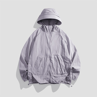 Lightweight Ice Silk Sun Protection Clothing for Men and Women, Mountain Style Outdoor Large Size Anti-Uv Breathable Cycling Jacket Upf50+