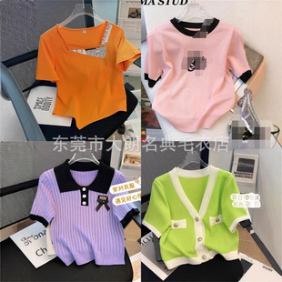 Ice Silk Short Sleeve Knitted Top�ļ����zᘿ�����Ů�b�_����