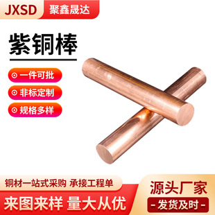 ��~��C17200 ��ĥ�͸ߜ����~QBe2����~�K