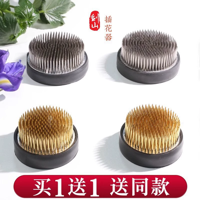 Купите один, получите один, один, один, компон, китайский стиль, цветочный инструмент, фиксированный инструмент, основание для аранжирования, японский стиль, игольчатая гора