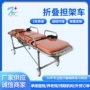 医院多功能手术病人急救车