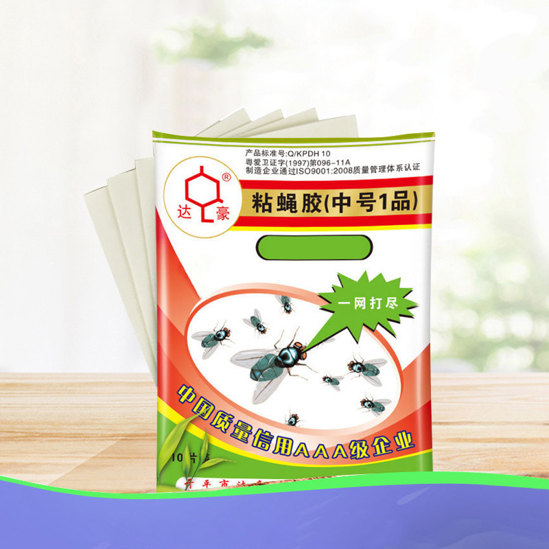 Dachau strong fly glue fly paper ribbon fly paste strong fly board fly killing medicine fly paper wholesale manufacturers