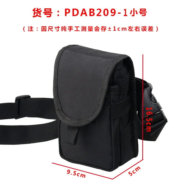 Pdab209-1 trumpet