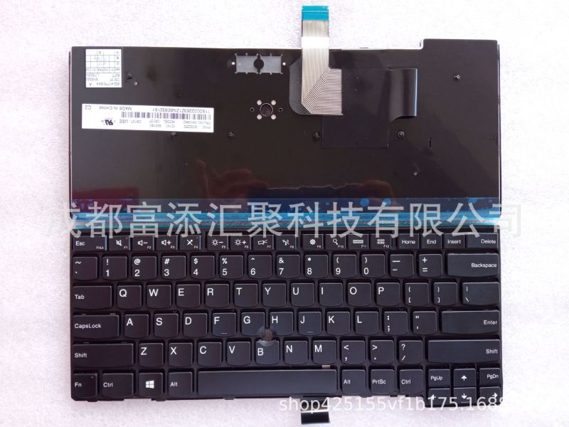For Lenovo T440 E431 T460 T450 L450 T431 L440 E440 T440S keyboard For Lenovo T440 E431 T460 T450 L450 T431 L440 E440 T440S keyboard