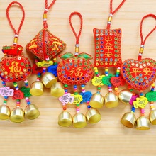 民族风手工刺绣风铃福袋八卦粽子香包挂件端午节祈福装饰挂饰批发