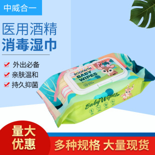 ����80�������������һ�����l���坍���75%�����坍�ƾ������