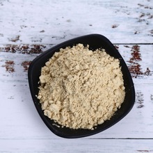 柠檬粉水果粉食品级饮料冲饮冰淇淋烘焙粉奶茶专用原料果味粉
